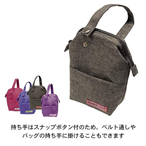 エムプラン キュービックス ペンケース 手提げ付き タテ グレー