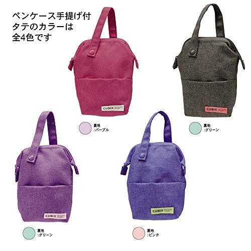 PERI キュー キュー ケース付き PERI キュー キュー ケース付き キューケース 2本収納商品一覧