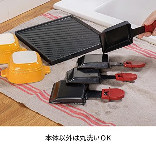 レコルト ラクレットアンドフォンデュメーカー グランメルト RRF-2 recolte Raclette & Fondue Maker Grand M｜beruosa｜08