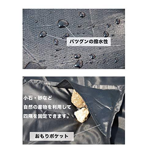 ゴリラシート レジャーシート マット シート キャンプ レジャー