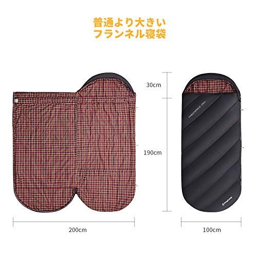 KingCamp 寝袋 ワイド 封筒型 フランネル生地 快適 大人