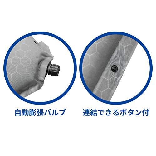 角利産業KAKURI インフレーターマット シングル スウェード調 7cm厚 ア 角利産業KAKURI インフレーターマット シングル スウェード調