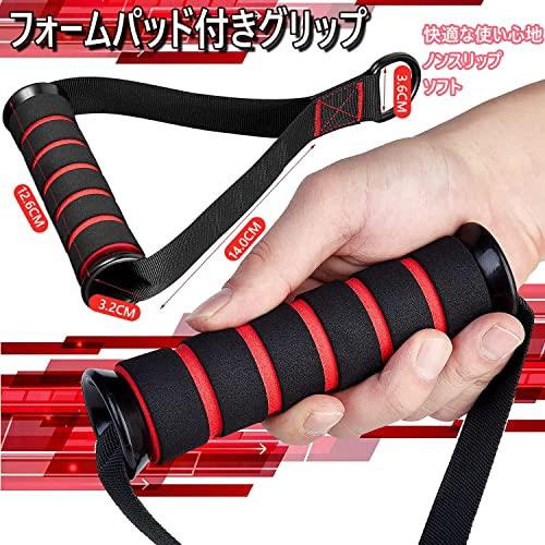 フィットネス LATプルダウンおよびリフトプーリーシステム Amazon.co.jp: フィットネスLATプルダウンおよびリフトプーリー