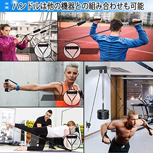 フィットネス LATプルダウンおよびリフトプーリーシステム Amazon.co.jp: フィットネスLATプルダウンおよびリフトプーリー