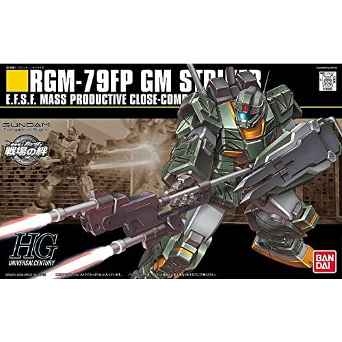 HGUC 1/144 RGM-79FP ジム・ストライカー : べるおさ本舗 - 通販