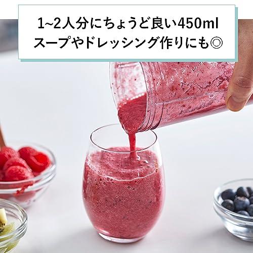 クイジナート パーソナルブレンダー コードレス RPB-100J ダークグレー コードレス充電式パーソナルブレンダー RPB-100J｜電源コード