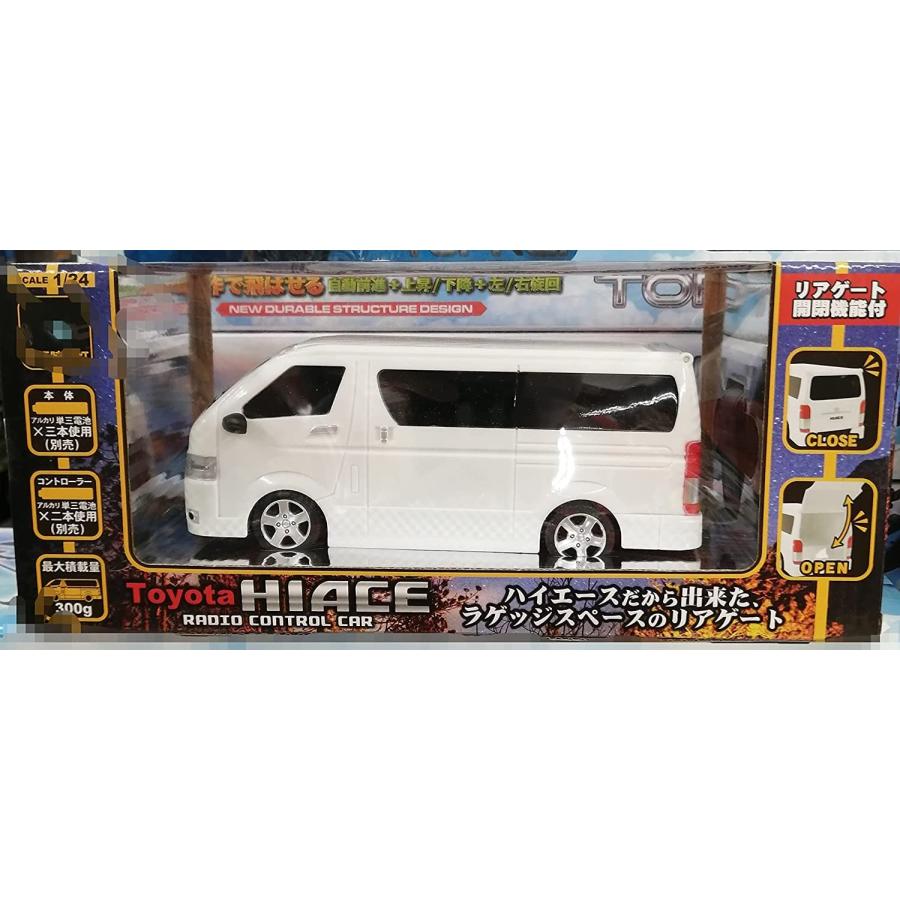 ホビーラジコン TOMITECH TOYOTA HIACE WAGON TOMY ラジコン トヨタ ハイエース Toyota HIACE (ブラック) : べ