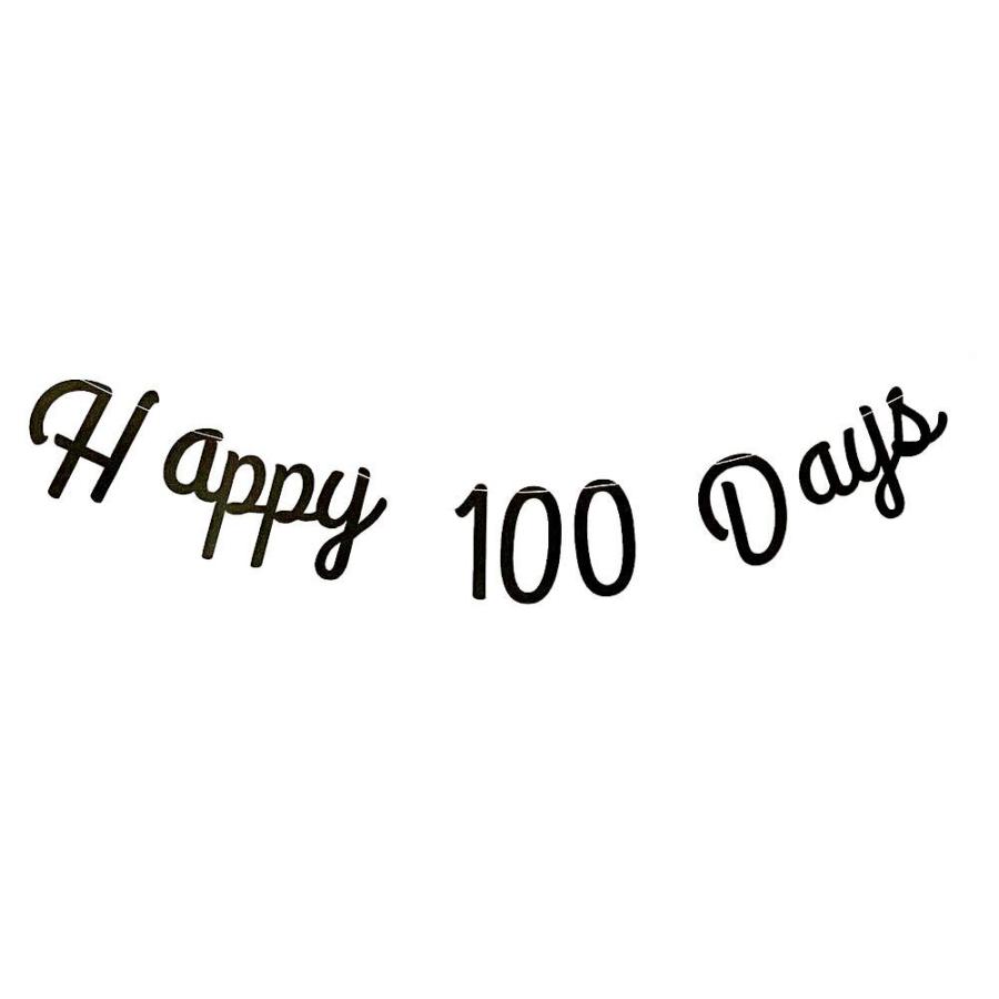 コメント専用ページhappy100days✧‧˚ regalo 100日祝い レターバナー ガーランド 飾り HAPPY 100 DAYS 筆記