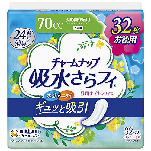 【70cc】チャームナップ 吸水さらフィ 長時間快適用 パウダーの香り 200枚 Amazon.co.jp: チャームナップ 吸水さらフィ 長時間快適用 羽