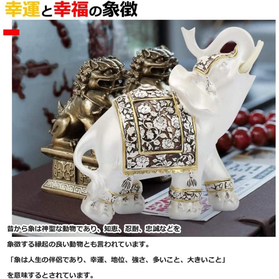 象 置物 樹脂 工芸品 風水グッズ 縁起物 オフィス 車 家 玄関 象 置物 樹脂 工芸品 風水グッズ 縁起物 オフィス 車 家 玄関