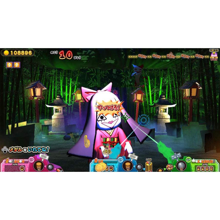 もしかして?おばけの射的屋 for Nintendo Switch -Switch : べるおさ