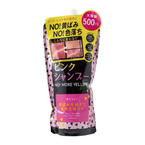 ピンシャンしてます 41I89-5LMZL._SS200_.jpg