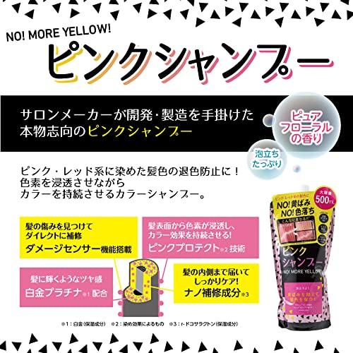 ピンシャンしてます 41I89-5LMZL._SS200_.jpg