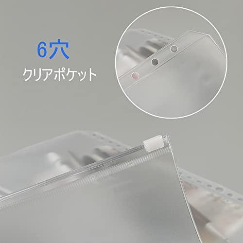 PSA．ＡＲＳ．がゆったり入る。クリアポケット A6サイズ 22枚入 テープ付． PSA．ARS．がゆったり入る。クリアポケット A6サイズ 22枚入