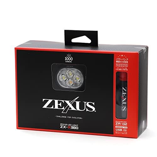 ZEXUS(ゼクサス) LEDライト ZX-R380 充電式 [最大1000ルーメン メイン