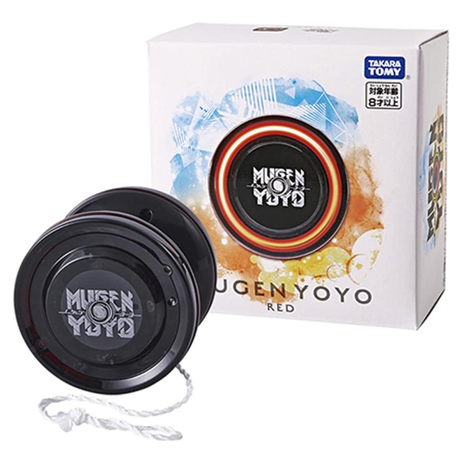 タカラトミ―(TAKARATOMY) MUGENYOYO/ムゲンヨーヨー(レッド) : べるお