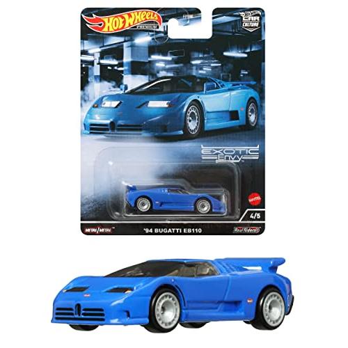 ホットウィール(Hot Wheels) カーカルチャー エキゾチック・エンヴィー