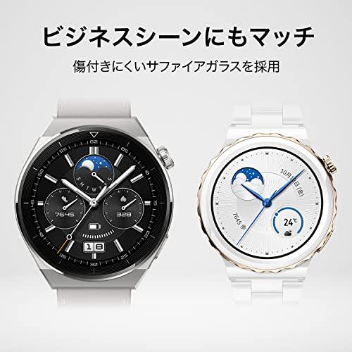 HUAWEI WATCH GT 3 Pro 46mm スマートウォッチ アクティブモデル iOS 