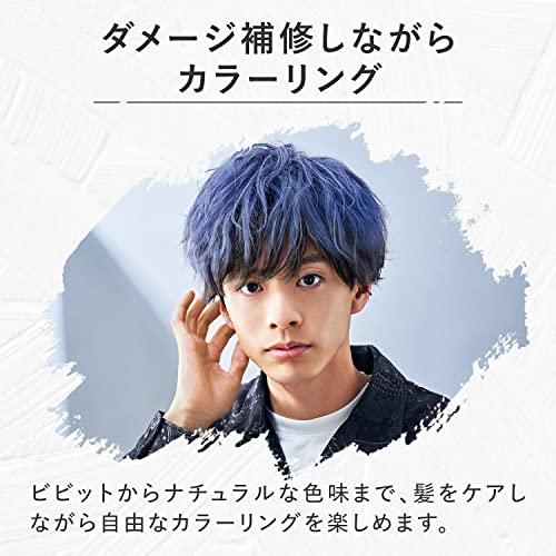 コンビニポリ正規品　バターカラー gatsby THE DESIGNER(ギャツビーザデザイナー) カラーバター