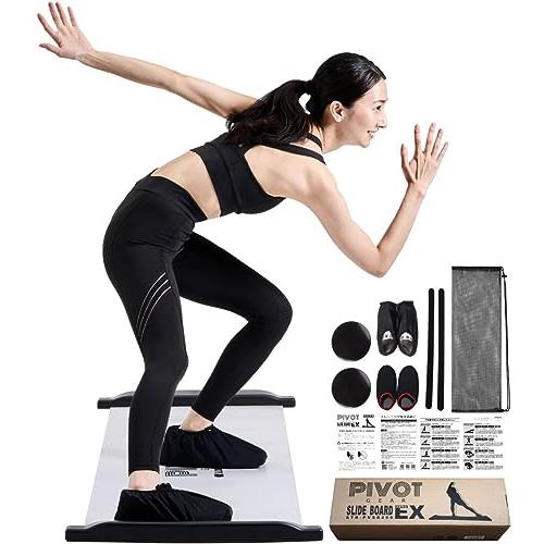 PIVOT-GEAR スライドボード トレーニング ハイグレード版 ZEROEX