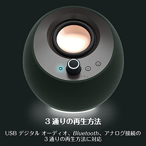 Creative Pebble Pro アルパイン グリーン USB/Bluet Amazon.com: Creative Pebble Pro Minimalist 2.0 USB-C