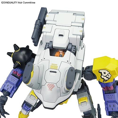 HG SYNDUALITY (シンデュアリティ) デイジーオーガ 色分け済み