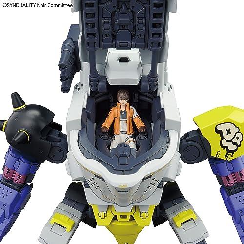 HG SYNDUALITY (シンデュアリティ) デイジーオーガ 色分け済み