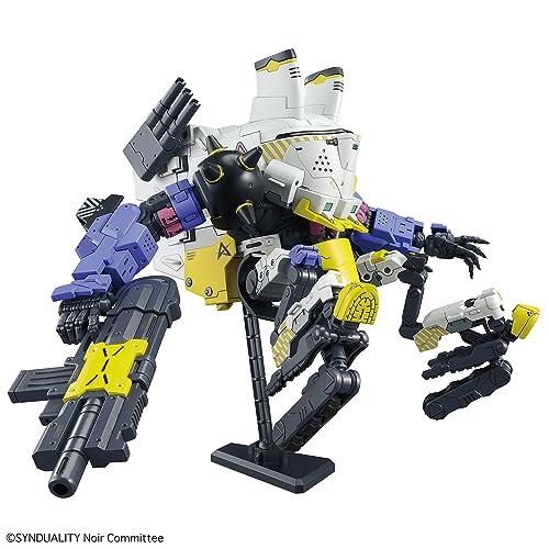 HG SYNDUALITY (シンデュアリティ) デイジーオーガ 色分け済み