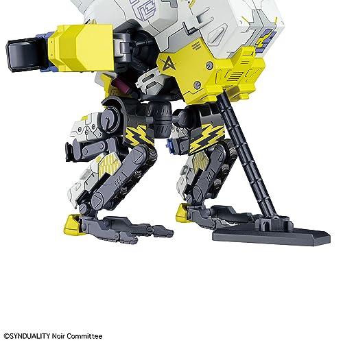 HG SYNDUALITY (シンデュアリティ) デイジーオーガ 色分け済み