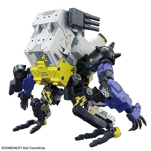 HG SYNDUALITY (シンデュアリティ) デイジーオーガ 色分け済み