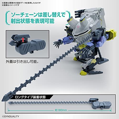HG SYNDUALITY (シンデュアリティ) デイジーオーガ 色分け済み