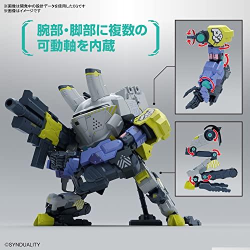 HG SYNDUALITY (シンデュアリティ) デイジーオーガ 色分け済み