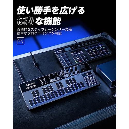 BENIDUB DS-B1 アナログシンセサイザー Donner シンセサイザー Essential B1 アナログ ベース シーケンサー
