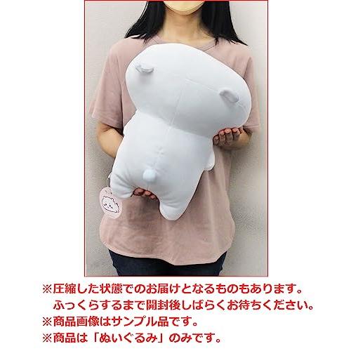 ちいかわ だららんBIGぬいぐるみ 〜ちいかわ〜 全1種 : べるおさ ちいかわ だららんBIGぬいぐるみ 〜ちいかわ〜 全1種 : べるおさ