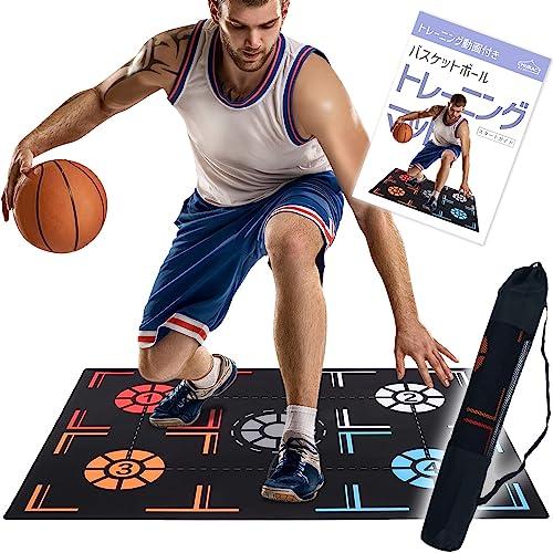 バスケットボール 室内　ドリブル練習用具 Amazon.co.jp: TJQ バスケットボール 静音 室内用 ドリブル練習