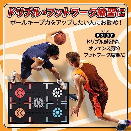 バスケットボール 練習用具 黒 バスケットボール トレーニングボール ヘビーウエイト