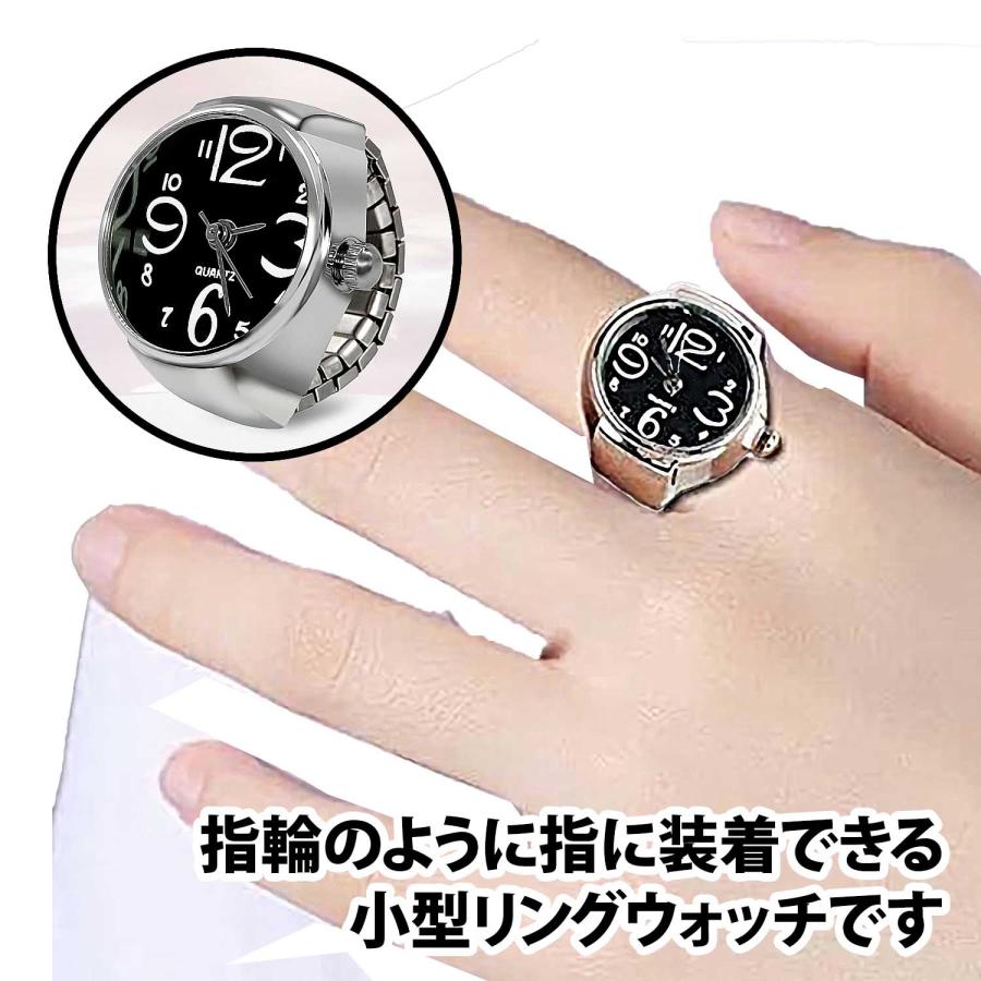 50%offクーポン有 リングウォッチ 指輪時計 1個 指時計 丸型 2cm 伸縮