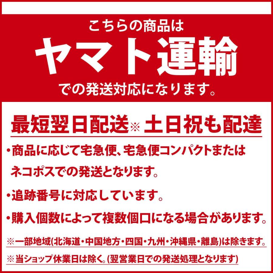 50%offクーポン有／ ブラクリップ ズレ防止  3種類 2組 6個 猛暑 対策 インナー 透明 クリア ブラストラップクリップ ブラクリップ レディース ブラストッパー |  | 10