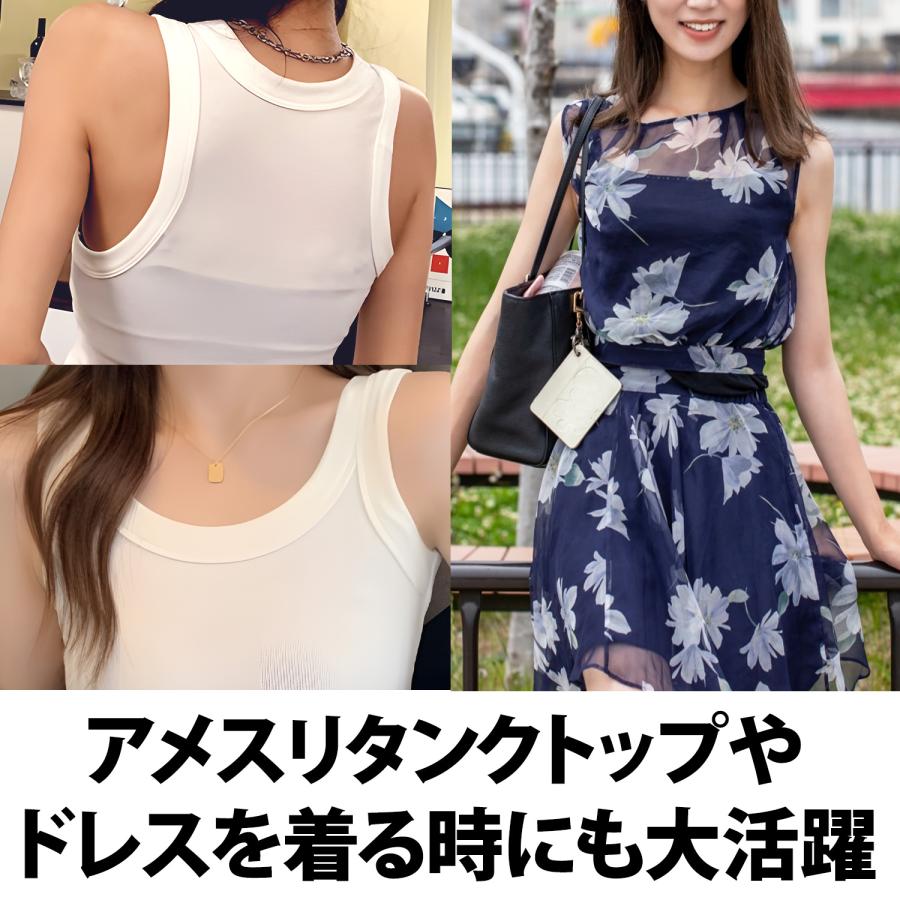 50%offクーポン有／ ブラクリップ ズレ防止  3種類 2組 6個 猛暑 対策 インナー 透明 クリア ブラストラップクリップ ブラクリップ レディース ブラストッパー |  | 04