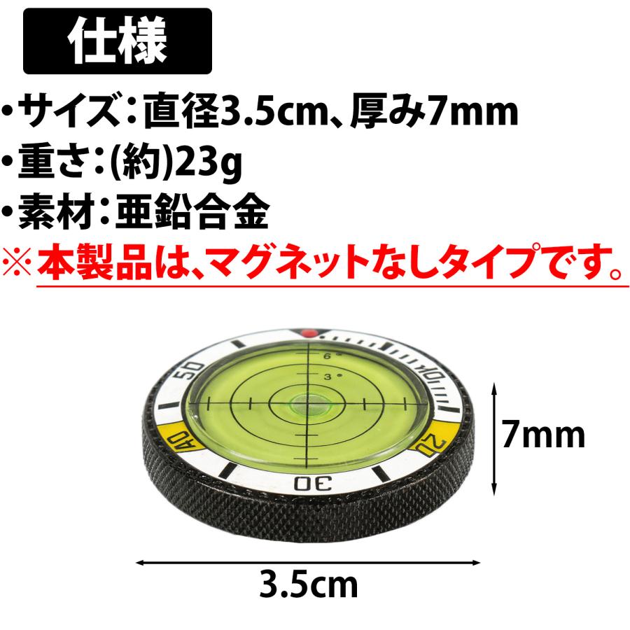 50%offクーポン有 ゴルフ ゴルフマーカー 1個 水平器マーカー グリーン
