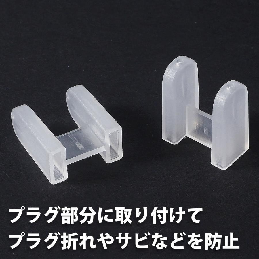 ACプラグキャップ 10個セット 半透明 家電 パソコン コンセント サビ ホコリ プラグ 先端カバー 持ち運び 保護  ACプラグ ACコネクタ ACアダプタ カバー |  | 04