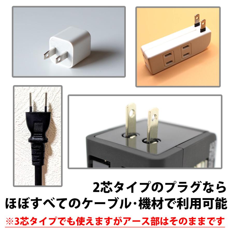 ACプラグキャップ 10個セット 半透明 家電 パソコン コンセント サビ ホコリ プラグ 先端カバー 持ち運び 保護  ACプラグ ACコネクタ ACアダプタ カバー |  | 05