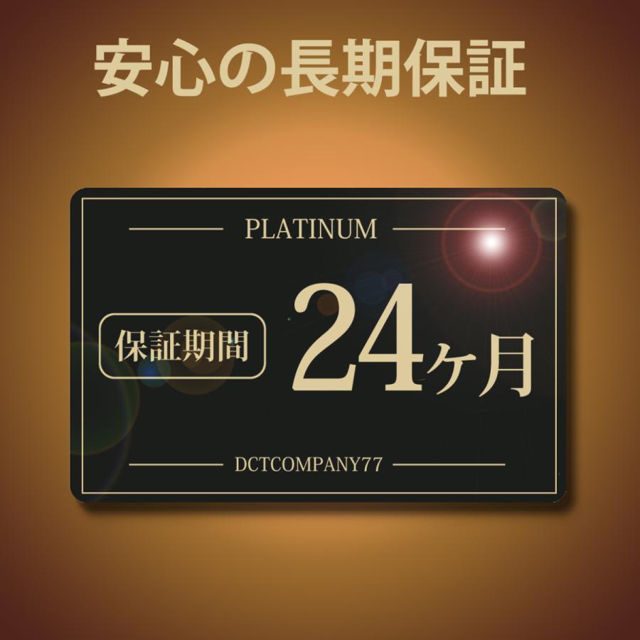正規代理店 雑誌で紹介 NASA 技術 車載用 空気清浄機 メンテナンスフリー AFL CAR SANIFIER 正規品 24ヵ月保証 車用 ウイルス カビ PM2.5 除菌消臭 |  | 08