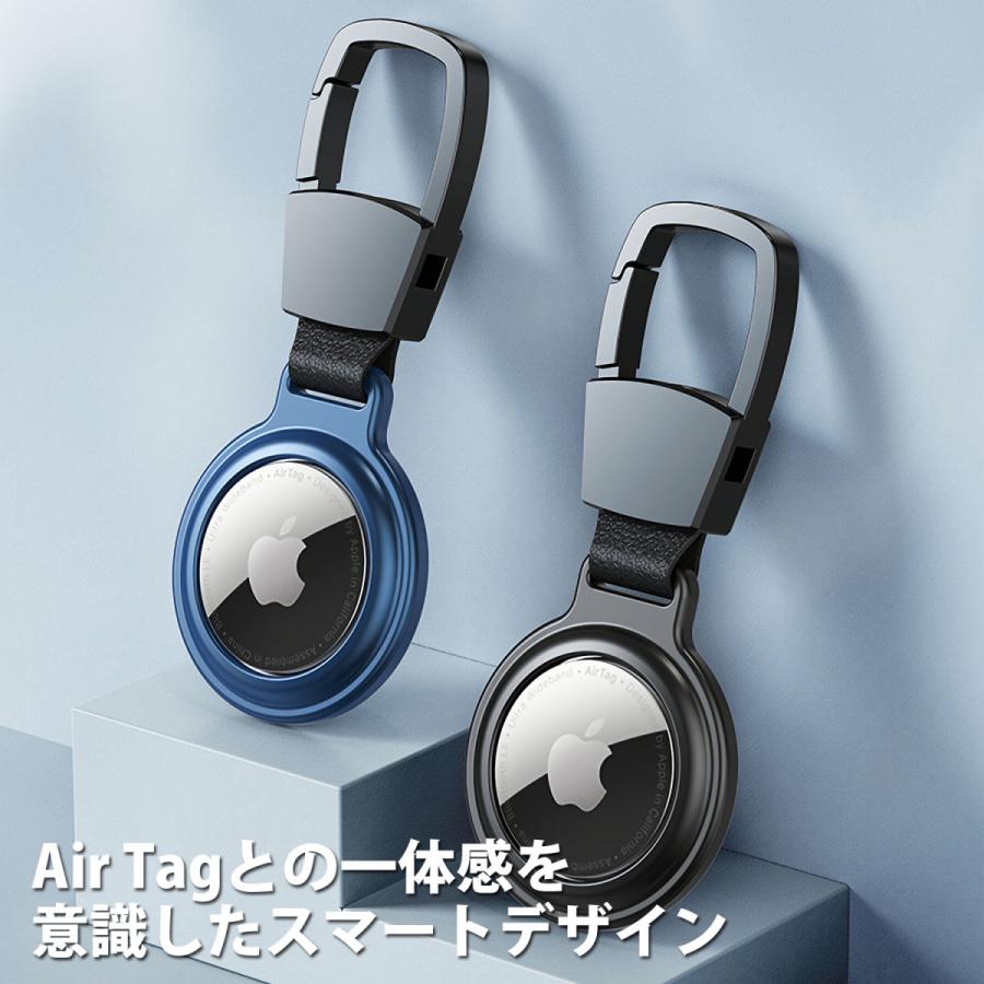 AirTag ケース メタル 全面保護 AirTag キーホルダー AirTag カバー 紛失防止 保護ケース アップル エアタグ カラビナ付き apple airtag アクセサリー｜berykoko｜08