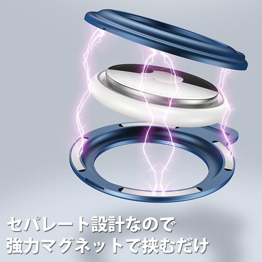 AirTag ケース メタル 全面保護 キーホルダー カバー 紛失防止 保護