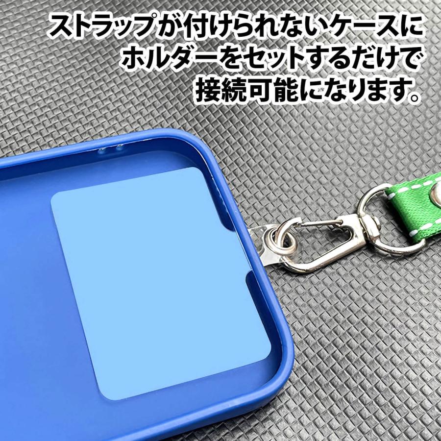 スマホ ストラップホルダー 5枚セット 透明 クリア スマホ スマホ ストラップホルダー 5枚セット 透明 クリア スマホ