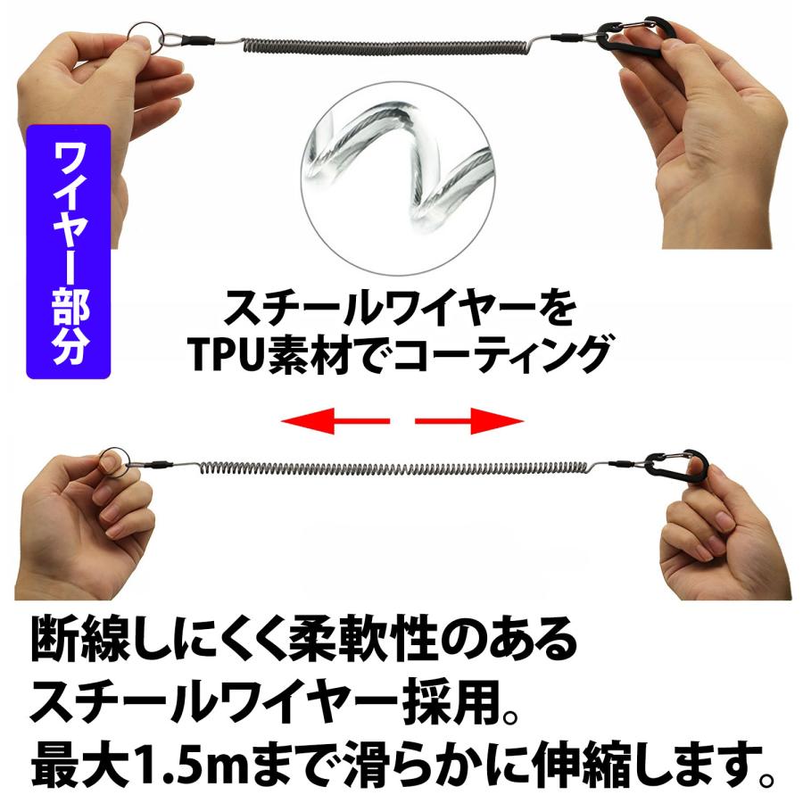 スパイラルコード 2本セット 最大1.5m 落下防止 ストラップ 安全 スパイラルコード 2本セット 最大1.5m 落下防止 ストラップ 安全