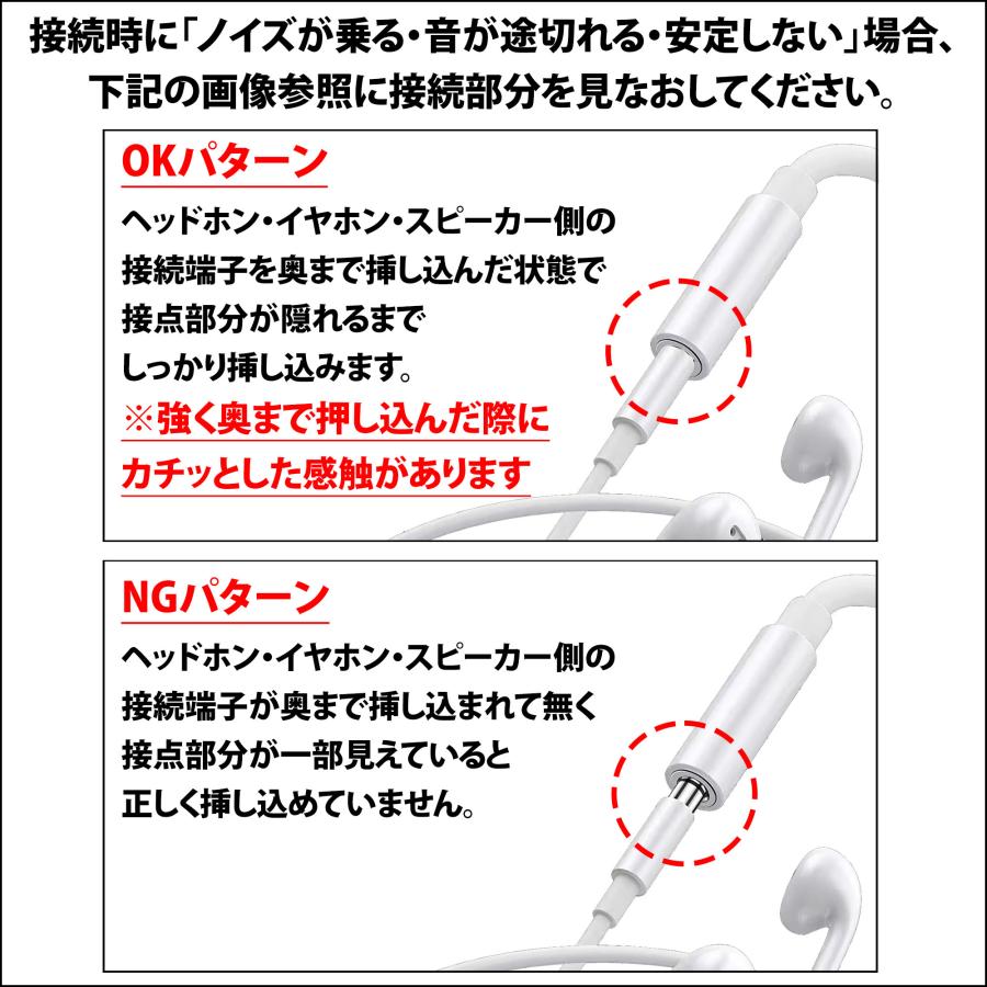 50%offクーポン有 Type-C イヤホンジャック 変換アダプタ タイプ 50%offクーポン有 Type-C イヤホンジャック 変換アダプタ タイプ