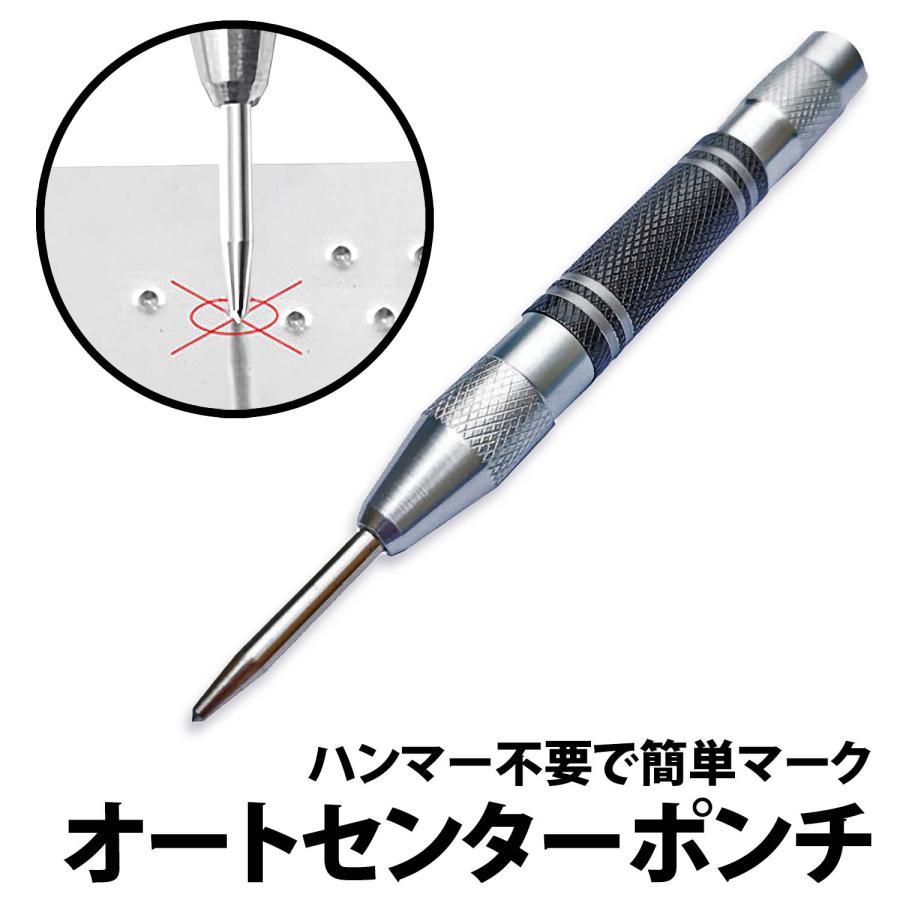 ぽんきち　 MARCO 11.2430.679_21.C801_s.png