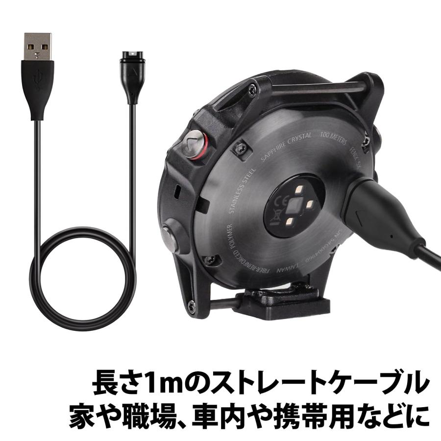 ガーミン Garmin 充電ケーブル 互換 USB 長さ 1m Fenix 6 シリーズ 5
